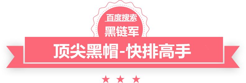 2024新澳门今晚开奖号码和香港前妻我们复婚吧